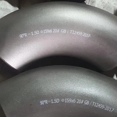 LR 90° 45° 180° パイプラインシステム用炭素鋼肘 ASTM A234 WPB