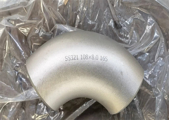 426mmのバット溶接90度の穏やかな鋼鉄肘1/2」- 72&quot; 15mm-1220mm