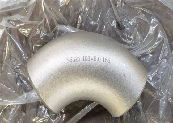 産業/構造の使用のための炭素鋼/ステンレス鋼の継ぎ目が無い管付属品