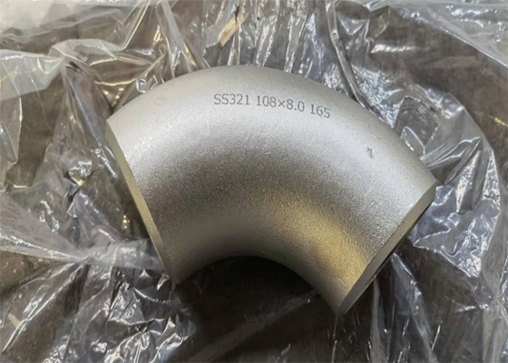 SMLS 316のステンレス鋼90度の肘ASTM SCH160 SCH120