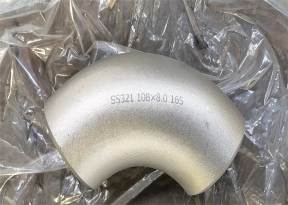 Sch 40の継ぎ目が無い鋼管の肘304L SS321は90度LRのバット溶接した