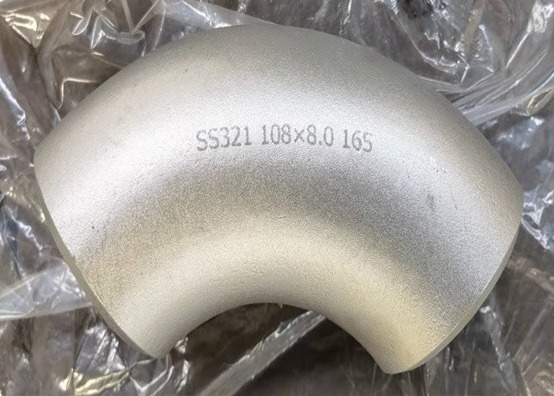 8インチDINの長い半径のステンレス鋼の肘Sch20 Sch40 Sch80 Ss321